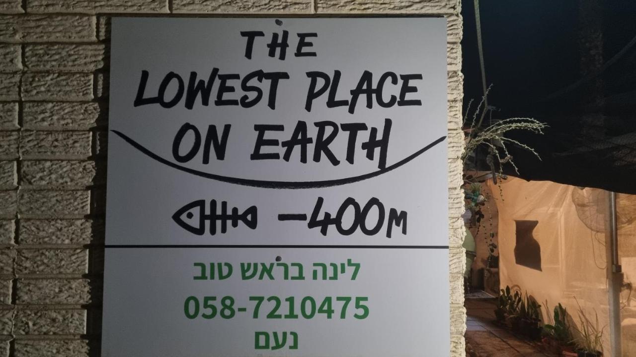 The Lowest Place On Earth B&B Neot HaKikar Екстериор снимка